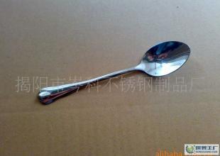 不锈钢西餐刀S2102 3号中尖匙与4厘不锈钢餐具的卓越品质