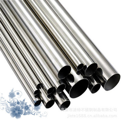 高要市洁特不锈钢制品 专注不锈钢管件与管材的模具制造专家