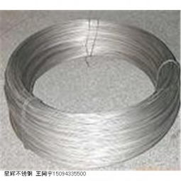 广东优质不锈钢材料专家——兴华市星辉不锈钢制品厂